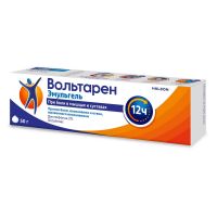 Вольтарен эмульгель 2% 50г гель д/пр.наружн. №1 туба (ГЛАКСО)