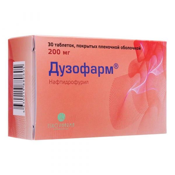 Дузофарм 200мг таб.п/об.пл. №30 (Sopharma ad)