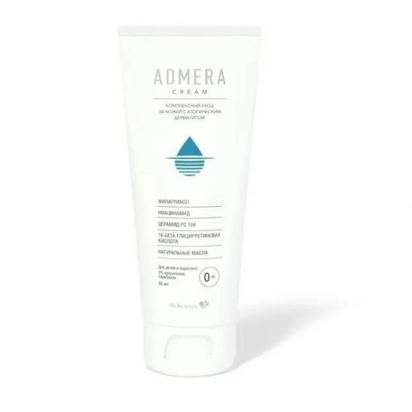 Адмера 50мл крем (Dr.reddys laboratories ltd.)