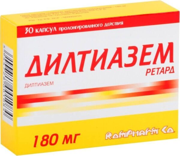 Дилтиазем ретард 180мг капс. №30 (Rompharm company c.o. s.r.l.)