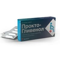 Прокто-гливенол супп.рект. №10 (РУСФИК)