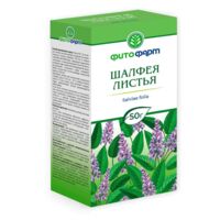 Шалфея листья 50г №1 пач. (ФИТОФАРМ ПКФ)