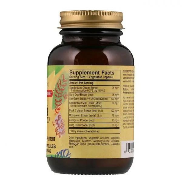 Solgar (Солгар) травяной комплекс капс. №50 д/женщин (Solgar vitamin and herb)