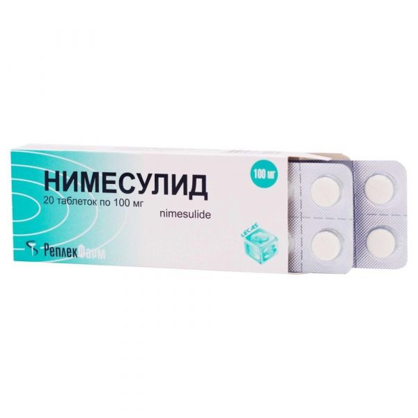 Нимесулид 100мг таб. №20 (Everdry gmbh)