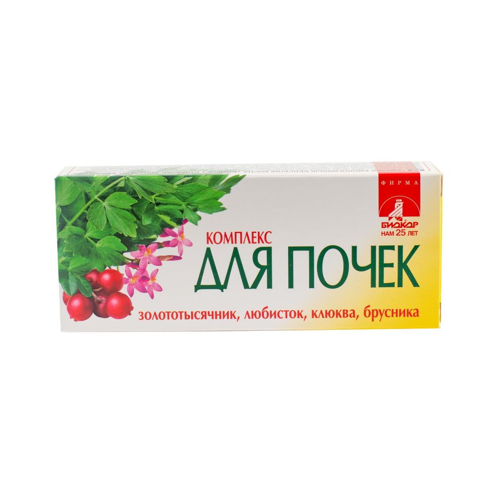 Комплекс для почек драже №40 (Биокор ооо) - цены в Нефтекамске, купить  Комплекс для почек драже №40 в аптеке Фармленд, инструкция по применению,  отзывы