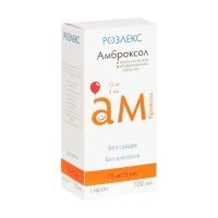 Амброксол 15мг/ 5мл 100мл сироп №1 фл. (СКАН БИОТЕК)