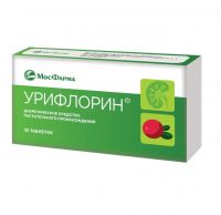 Урифлорин таб. №30 (МОСКОВСКАЯ ФФ)