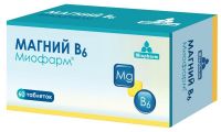 Магний в6 миофарм таб.п/об. №60 (В-МИН ООО)