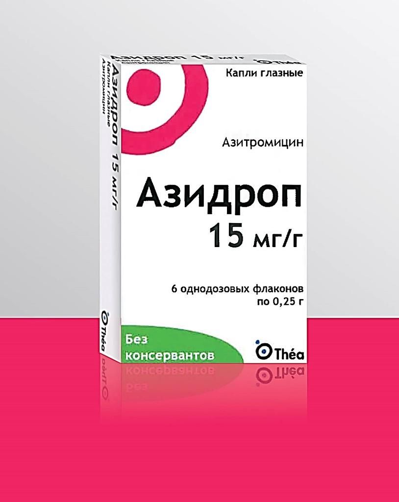 Азидроп 15мг/г 0,25г капли глазн. №6 фл.полим. (Unither laboratoire s.a.) -  цены в Стерлитамаке, купить Азидроп 15мг/г 0,25г капли глазн. №6 фл.полим.  в аптеке Фармленд, инструкция по применению, отзывы