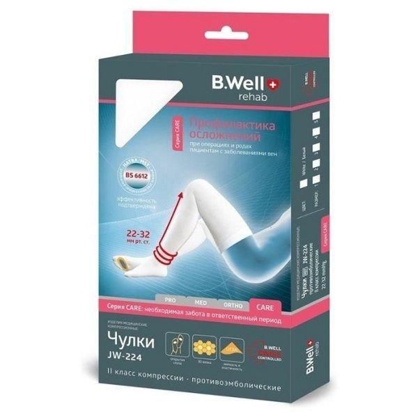 B.Well (Б.велл) чулки антиэмболические jw-224 2 кл бел. р.2 (B.well limited)