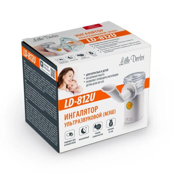 Ингалятор ld 812u ультразвук (Little doctor international)