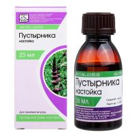 Пустырника 25мл настойка №1 фл. (ФЛОРА КАВКАЗА)