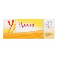 Ярина таб.п/об.пл. №63 (БАЙЕР)