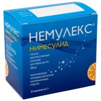 Немулекс 100мг 2г гран.д/сусп.д/пр.внутр. №30 пак. (СОТЕКС)