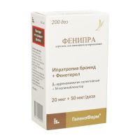 Фенипра 20мкг+50мкг/доза 200доз аэр.д/инг.доз. №1 (ФФ САНКТ-ПЕТЕРБУРГА ОАО)