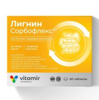 Лигнин сорбофлекс таб. №60 (КВАДРАТ-С)