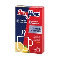 Анвимакс 5г пор.д/р-ра д/пр.внутр. №6 саше  лимон (СОТЕКС)