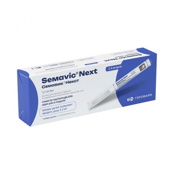 Семавик некст 2,4мг/доза 3мл р-р д/ин.п/к. шприц-ручка  + игла №4 (Герофарм ооо)