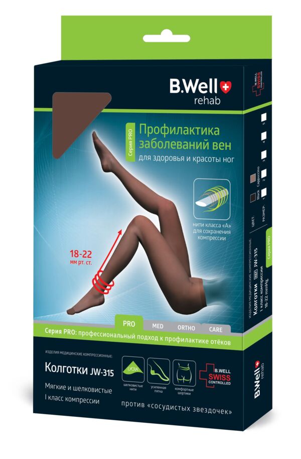 B.Well (Б.велл) колготки для женщин i кл. jw-315 р.2 black (B.well limited)