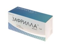 Зафрилла 2мг таб. №84 (ГЕДЕОН РИХТЕР)