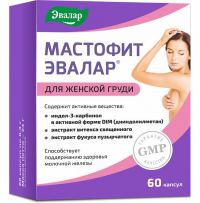 Мастофит капс. №60 бад (ЭВАЛАР)