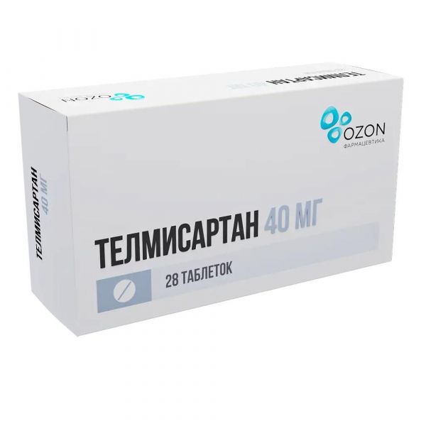 Телмисартан 40мг таб. №28 (Озон ооо)