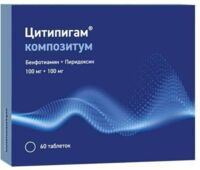 Цитипигам композитум 100мг+100мг таб.п/об.пл. №60 (АТОЛЛ)