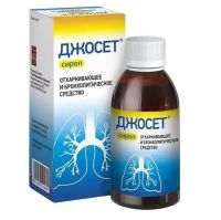 Джосет 200мл сироп №1 фл.стак.мерн. (ЮНИК)