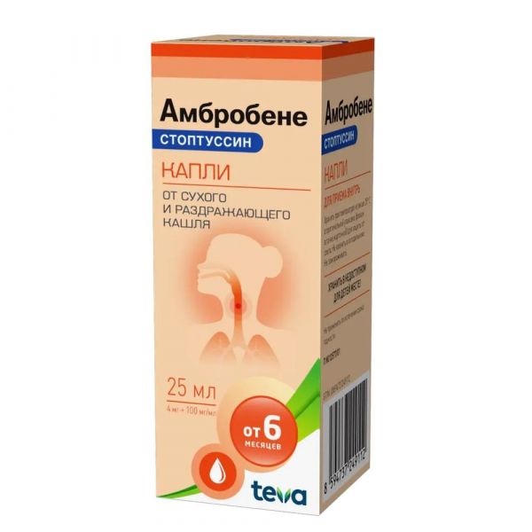 Амбробене стоптуссин 100мг+4мг/мл 25мл капли д/пр.внутр. №1 фл.-кап. (Teva czech industries s.r.o._2)
