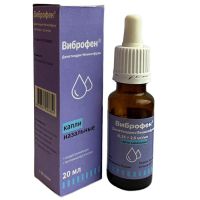 Виброфен 20мл капли наз. фл. (ФЛОРА КАВКАЗА)