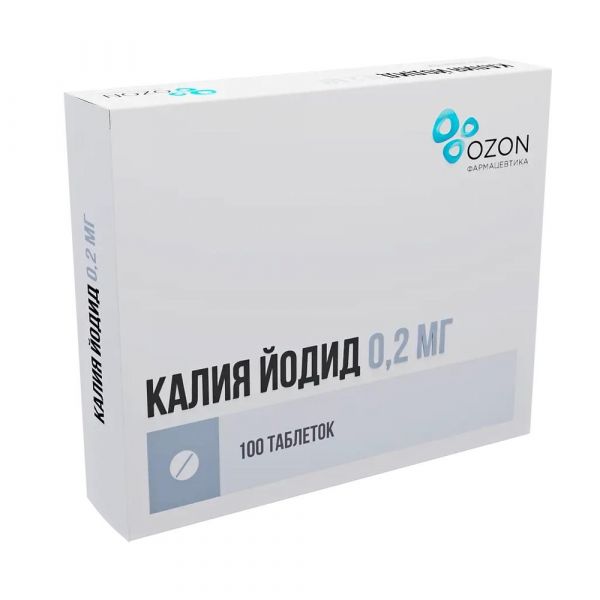 Калия йодид 200мкг таб. №100 (Озон ооо_2)