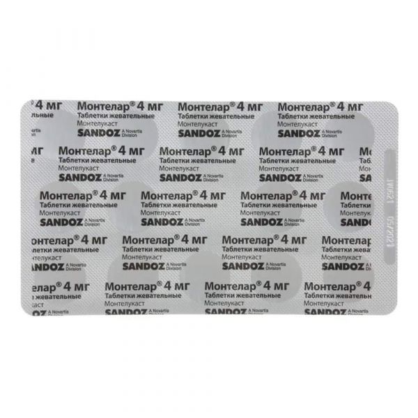 Монтелар 4мг таб.жев. №14 (Genveon ilac sanayi ticaret anonim sirketi)