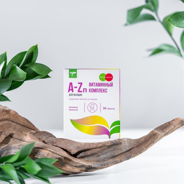 Эколеко витаминный комплекс a-zn таб.п/об. №30 д/женщин (Квадрат-с ооо)