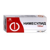 Нимесулид 100мг таб. №20 (ЛЕКФАРМ)