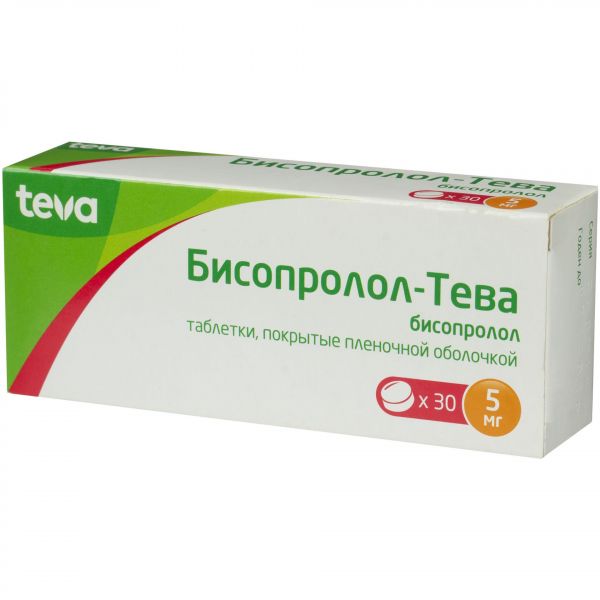 Бисопролол-тева 5мг таб.п/об.пл. №30 (Teva pharmaceutical works private co.)