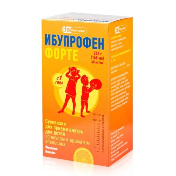 Ибупрофен форте 40мг/мл 200г(160мл) сусп.д/пр.внутр.детск. №1 фл.  апельсин (Фармстандарт-лексредства оао [курск])