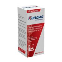 Кандид 1% 20мл р-р д/пр.наружн. №1 фл. (ГЛЕНМАРК)