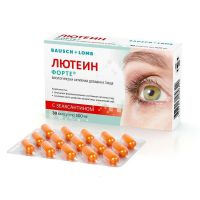 Лютеин-форте 500мг капс. №30 (БАУШ ХЕЛС)