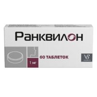 Ранквилон 1мг таб. №60 (ВАЛЕНТА)