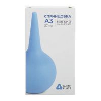 Очки корригирующие +2,50 черный (ПЕКИН ЧАНЛИШАН ОПТИКЛ)