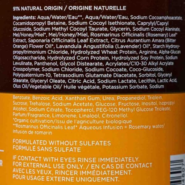 Апивита питательный и восстанавливающий шампунь 250мл кератин мед (Apivita s.a.)