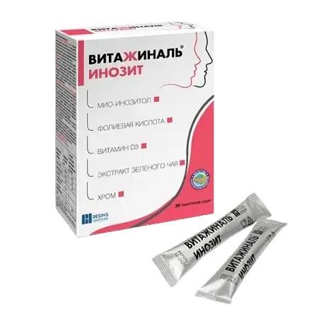 Витажиналь инозит №30 саше (Phyteo laboratoire)
