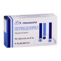 Периндоприл 8мг таб. №90 (ПРАНАФАРМ)