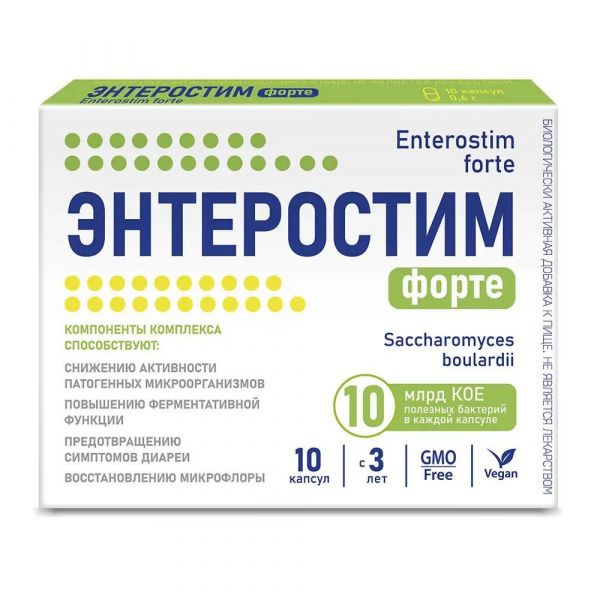 Энтеростим форте капс. №10 (Ananta medicare limited)