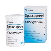 Спаскупрель таб.сублингв.гомеоп. №50 (БИОЛОГИШЕ ХАЙЛЬМИТТЕЛЬ ХЕЕЛЬ)