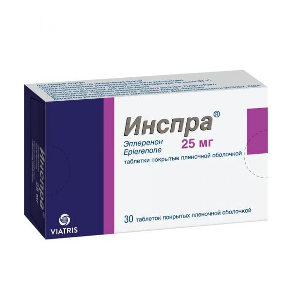 Инспра 25мг таб.п/об.пл. №30 (Pfizer pharmaceuticals llc/fareva amboise_2)