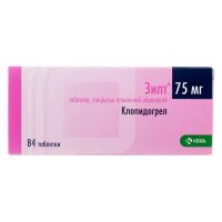 Зилт 75мг таб.п/об.пл. №84 (КРКА)