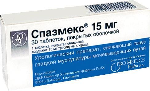 Спазмекс 15мг таб.п/об.пл. №30 (Dr.r.pfleger chemische fabric)