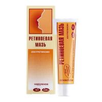 Ретиноевая 0,05% 15г мазь д/пр.наружн. №1 туба (РЕТИНОИДЫ)
