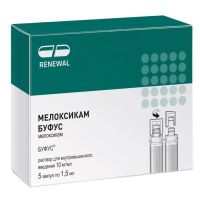 Мелоксикам 10мг/мл 1,5мл р-р д/ин.в/м. №5 амп. (ОБНОВЛЕНИЕ)